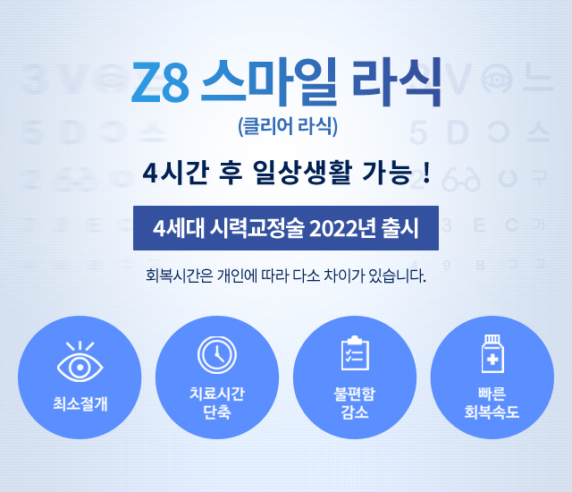 ûֻＺȰ