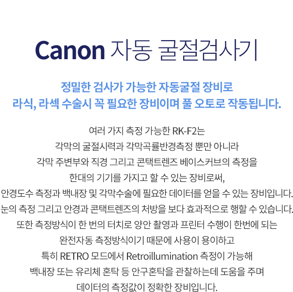 Canon ڵ ˻