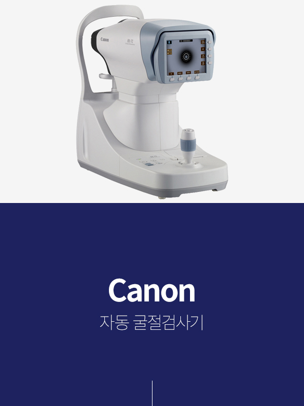 Canon ڵ ˻
