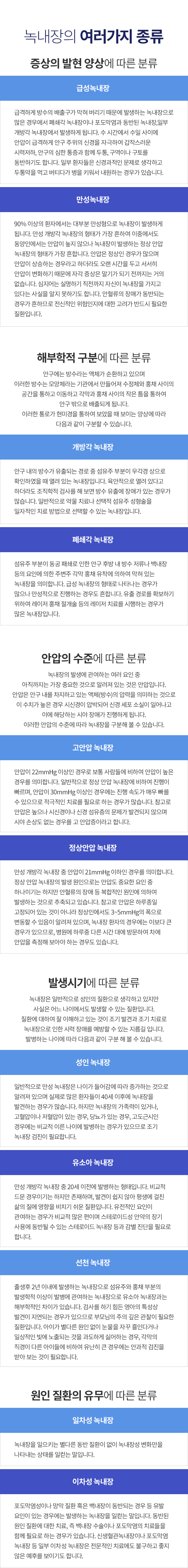 쳻  