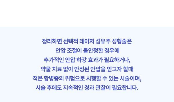 (SLT) 쳻ġ
