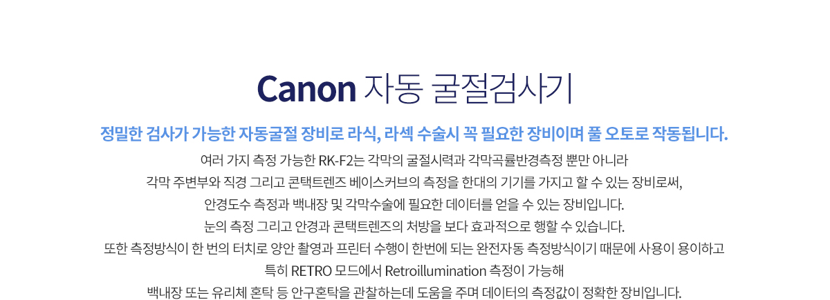 Canon ڵ ˻