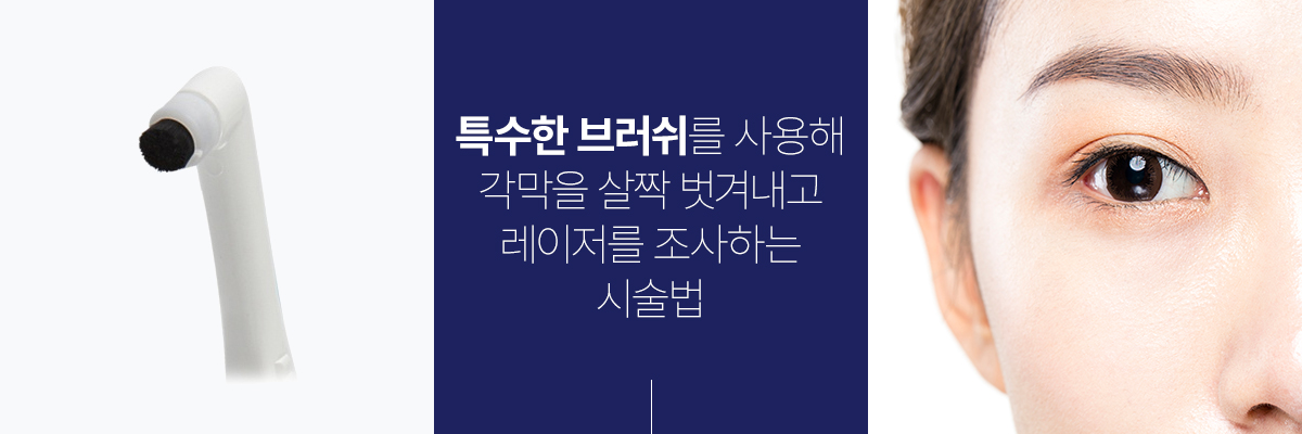 귯