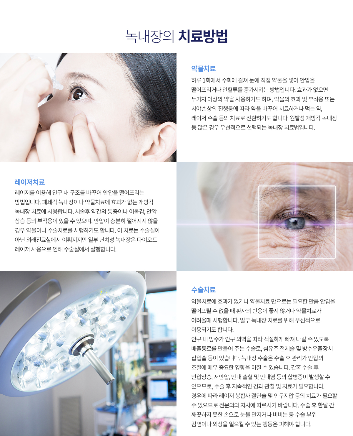 쳻 ġ  