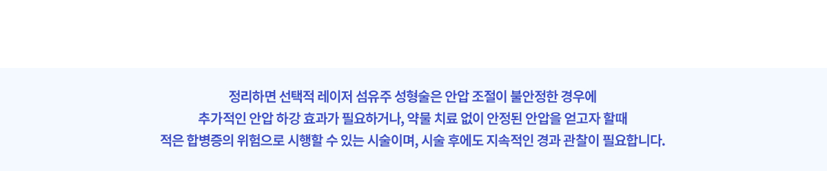 (SLT) 쳻ġ