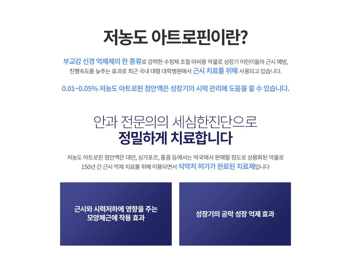 ���� ��Ʈ����