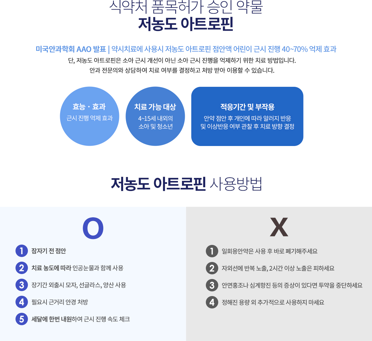 ���� ��Ʈ����