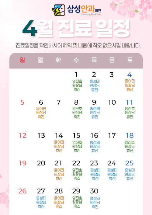 4����������