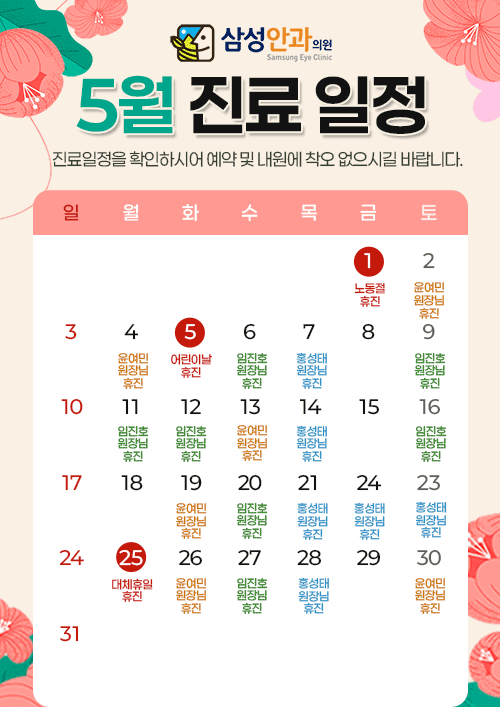 5�� ����